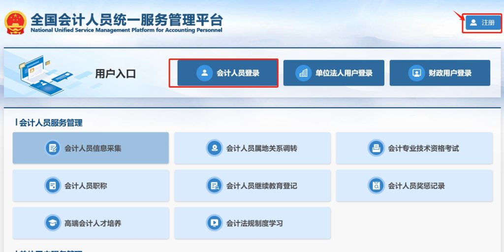 0747f92a00e1a4eb8eb66011891a8ef5_31-241225123ZY62