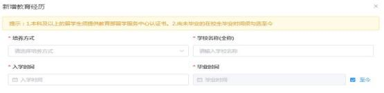 34bd1d5785da7103fa4bf6417d03fe61_31-24122512503C49