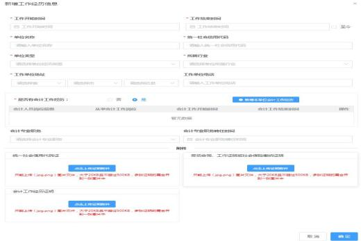 3c4fe2a3d2e71371dc5543d600b8d044_31-241225125200O3