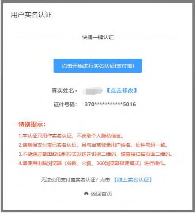 7f51846539a30758c5453cf3589a4523_31-241225124123T1