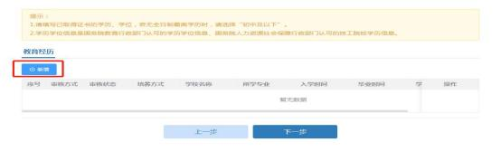 8c7901b8f9135d38a21a9beff7be437d_31-241225125013S0