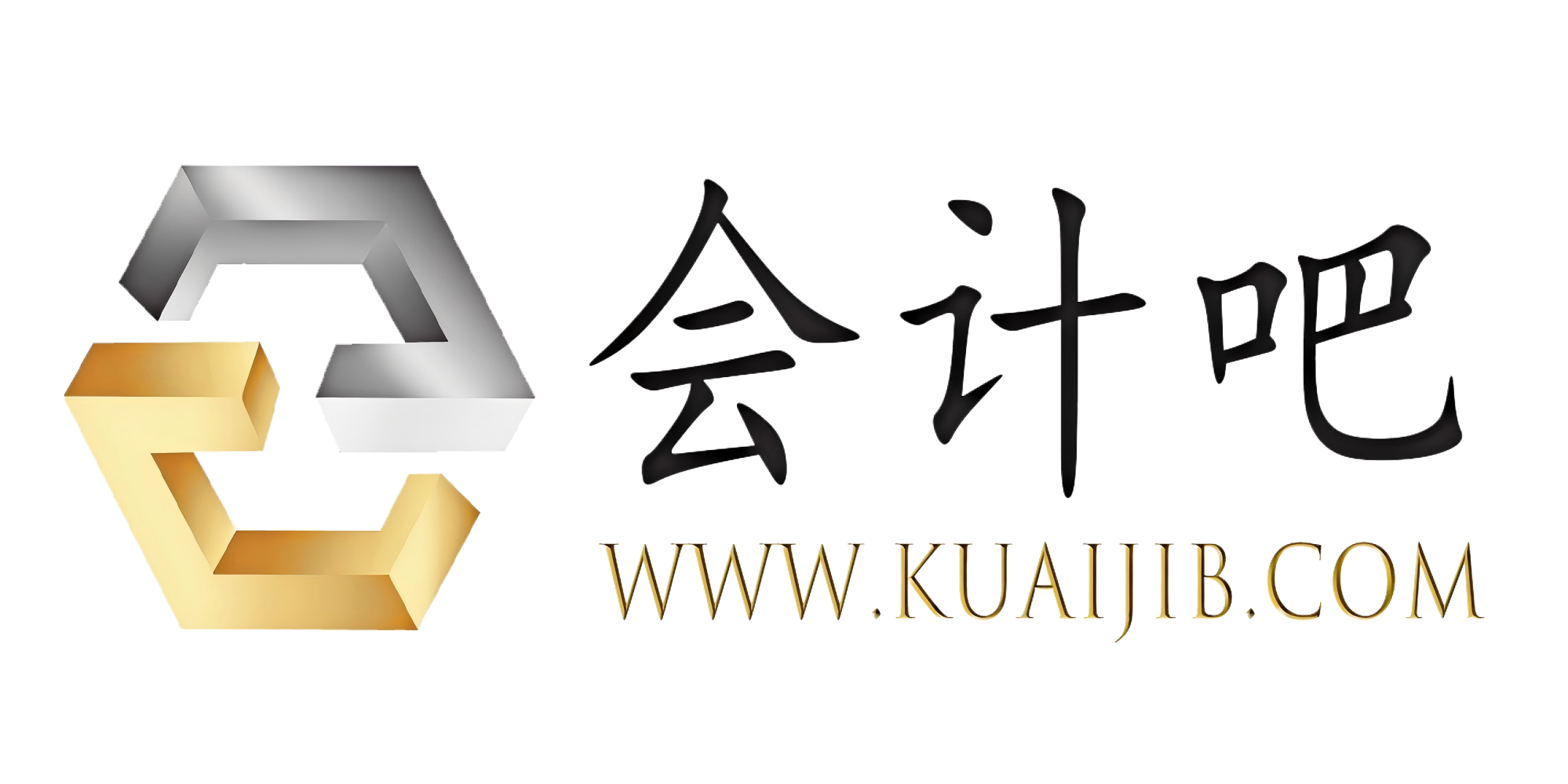 会计实操学习_会计资料下载_会计经验交流社区-会计吧